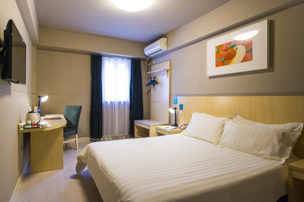 Jinjiang Inn Jining Guhuai Road Εξωτερικό φωτογραφία